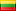 Country Flag