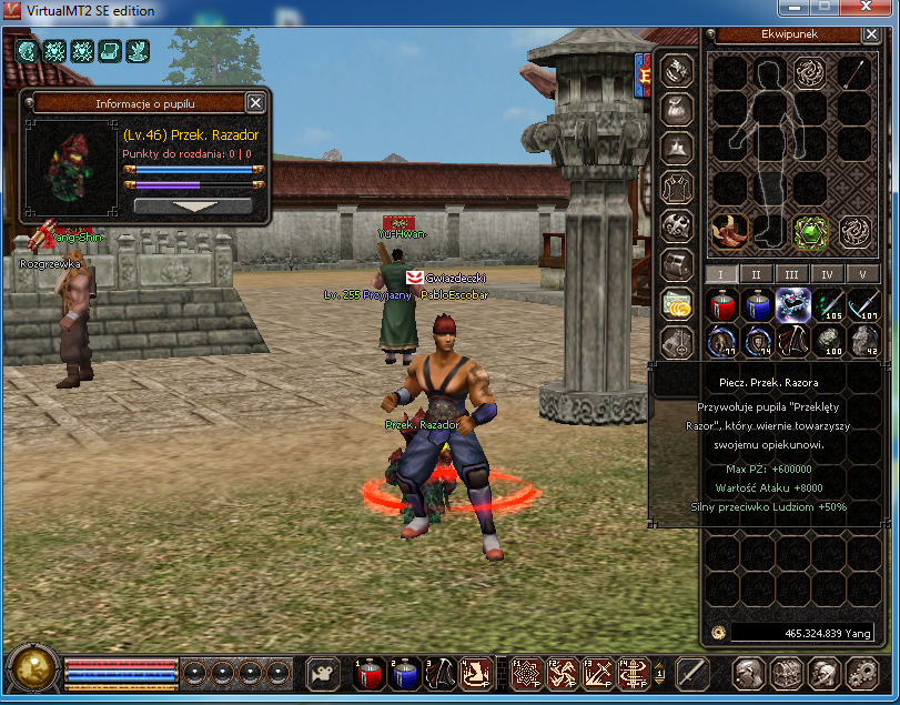 virtualmt21543806405__screenshot_6.png