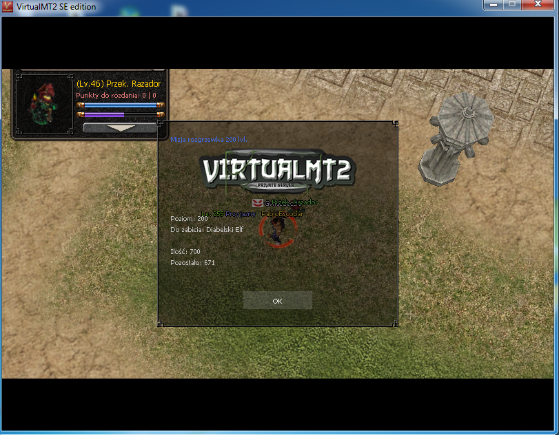 virtualmt21543806656__screenshot_7.png