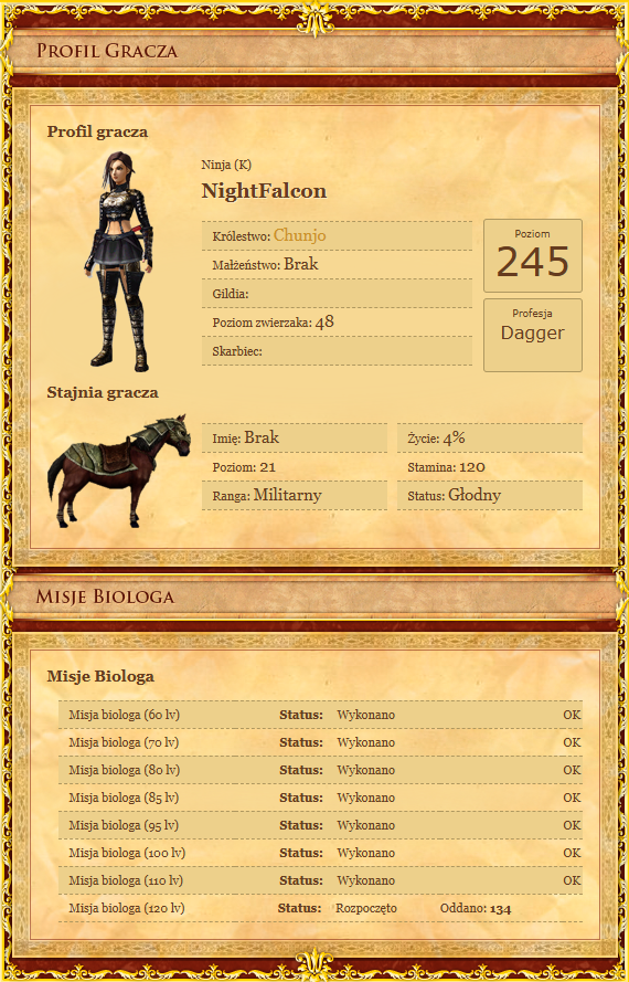 virtualmt21748272985__nightfalcon_-_ninj