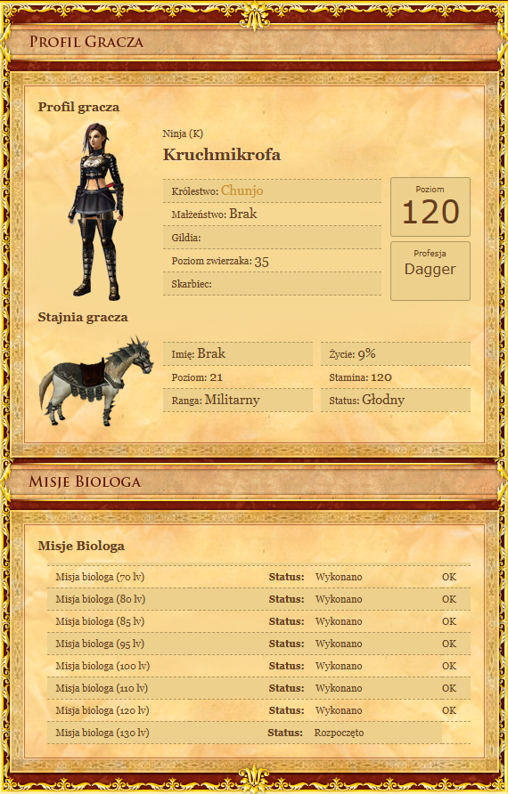 virtualmt21748274460__kruchmikrofa_-_nin