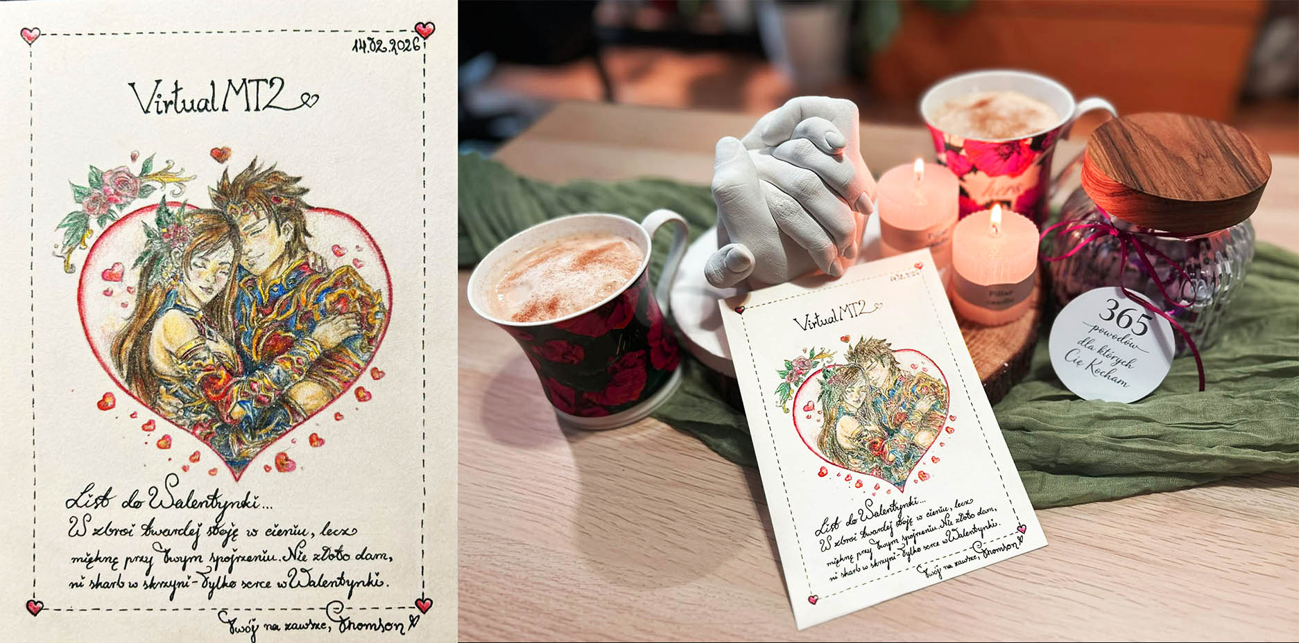 virtualmt21771080741__praca_thomson_wale